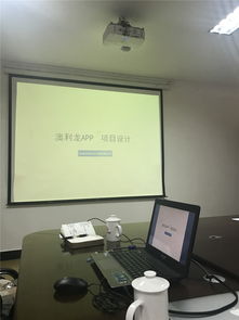 攜手共贏，共探發展新路徑 華爾食品董事長一行蒞臨澳利龍集團交流學習