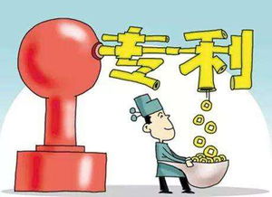 轉讓專利技術所有權收入 營業收入還是營業外收入？