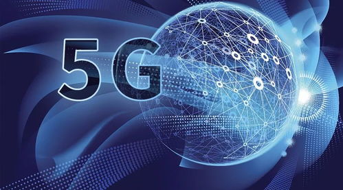 中國移動(dòng)攜手中興通訊與高通，成功演示Pre5G單用戶下行12流峰值速率達(dá)850Mbps