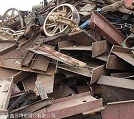 陜西綠色循環新標桿 西安鑫貝物資回收，讓廢舊電纜“重獲新生”